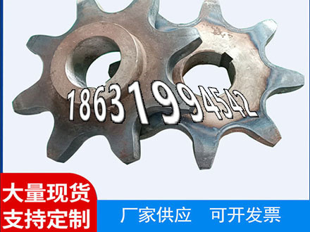 5.5模数怎么处理